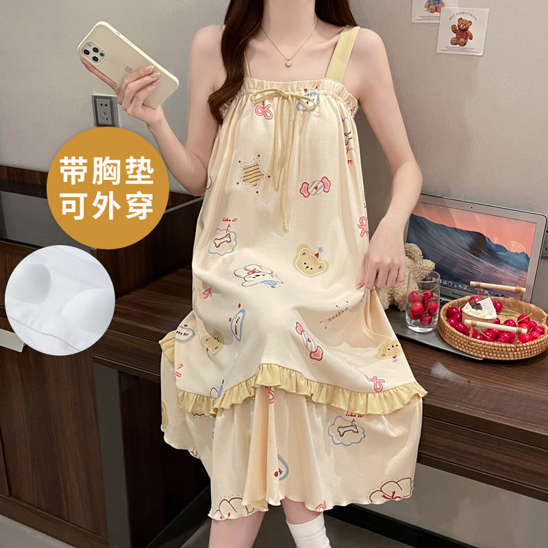 夏季吊带睡裙女士自带胸垫一体