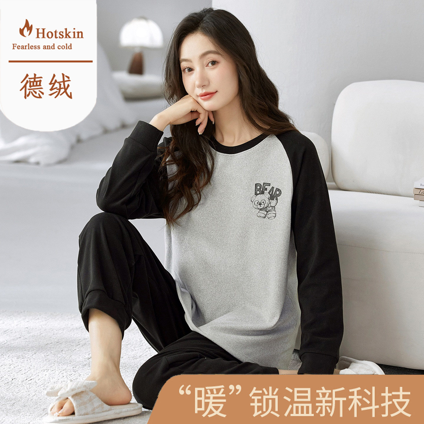 女士德绒秋冬季加绒加厚长袖套装