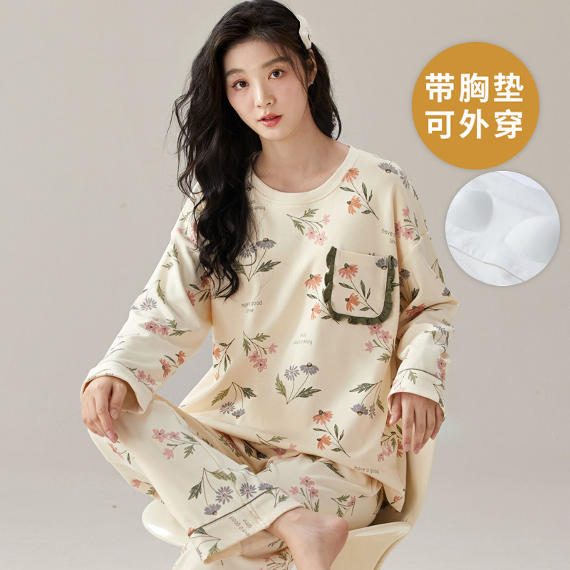 春秋夏冬季女士带胸垫长袖家居服