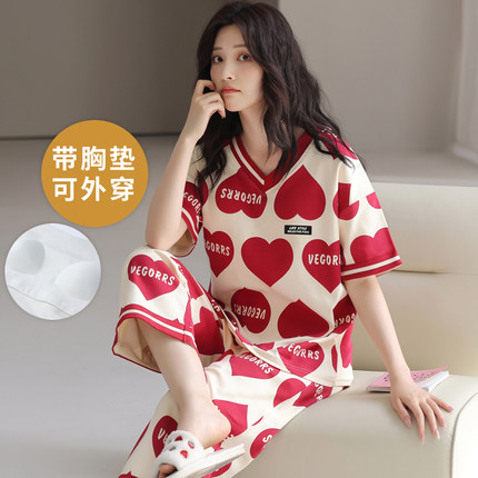 夏季短袖自带胸垫一体睡衣套装女七分裤家居服大码爱心可外穿学生