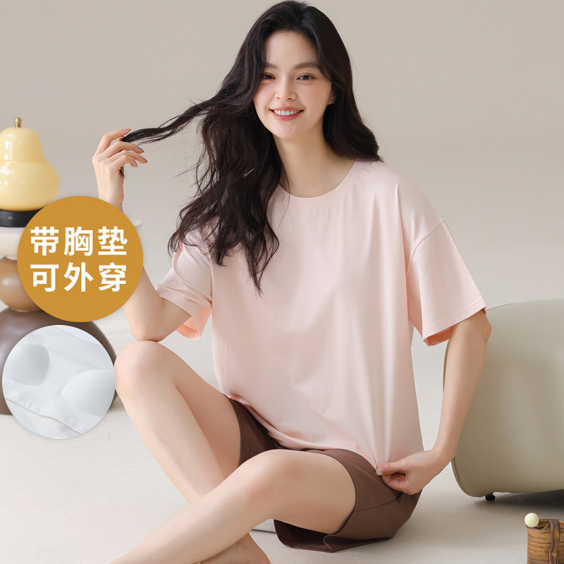 夏季女士莫代尔冰丝带胸垫家居服