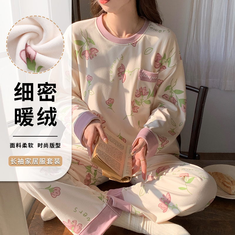 保暖长袖睡衣套装女德绒国风春天