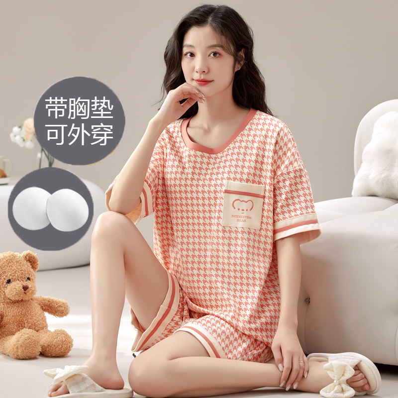 睡衣女士夏季自带胸垫家居服短袖