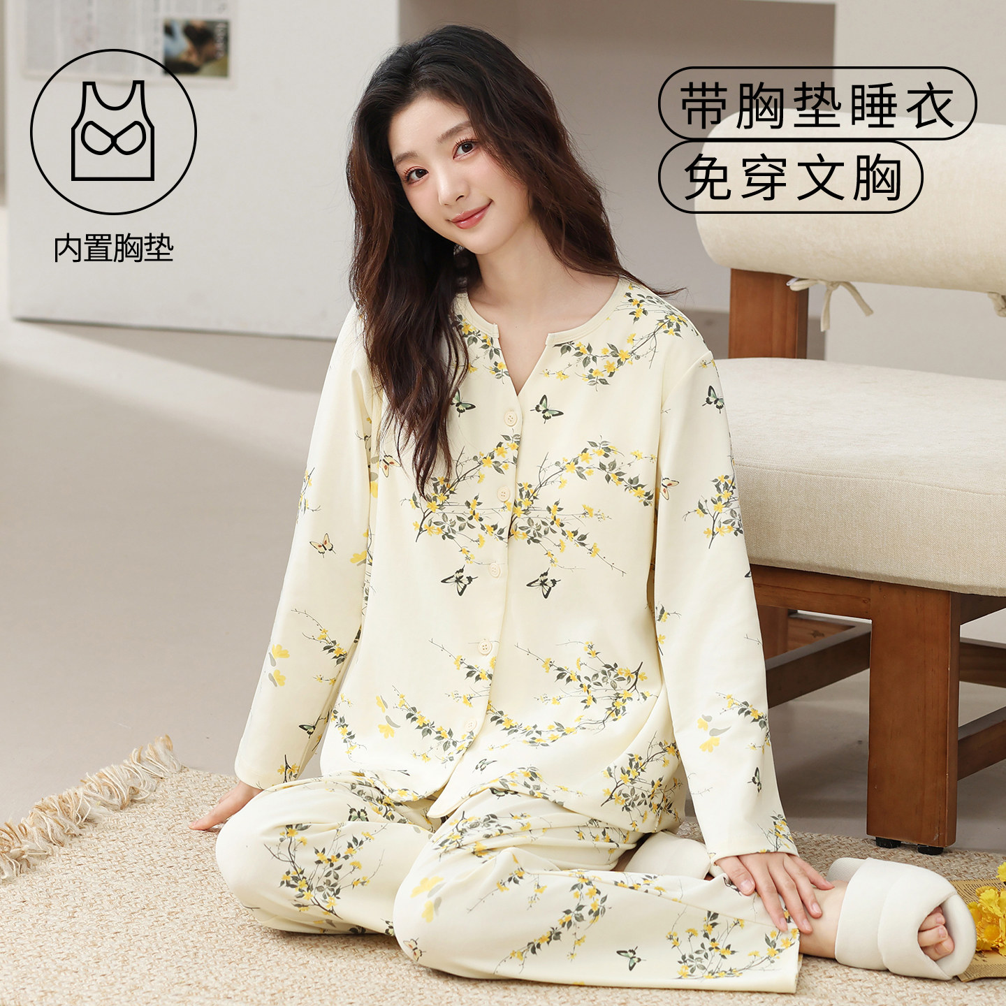 春秋夏冬季女士长袖和服开衫套装