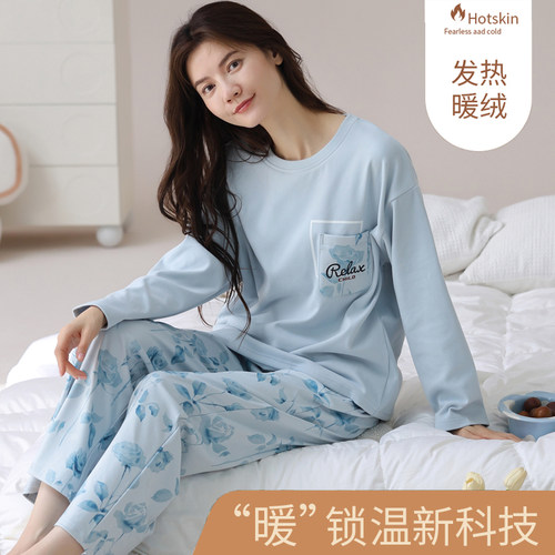 保暖长袖睡衣套装女德绒加厚休闲