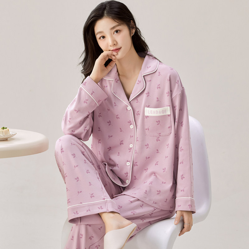 春秋季开衫长袖睡衣套装女休闲大码夏冬天家居服薄款可外穿韩版,女士内衣/男士内衣/家居服,睡衣/家居服套装,淘宝优惠券,粉丝福利购,淘宝优惠卷