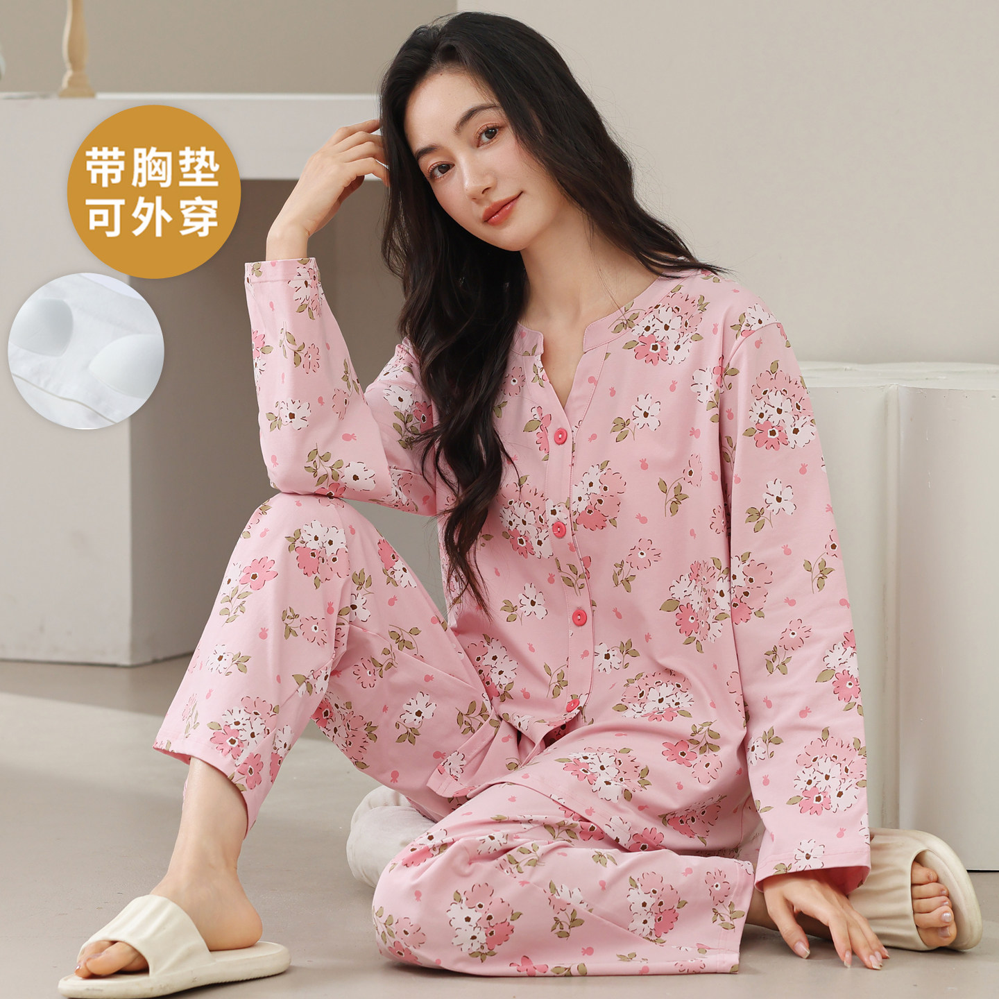 春秋夏冬季女款和服开衫大码套装