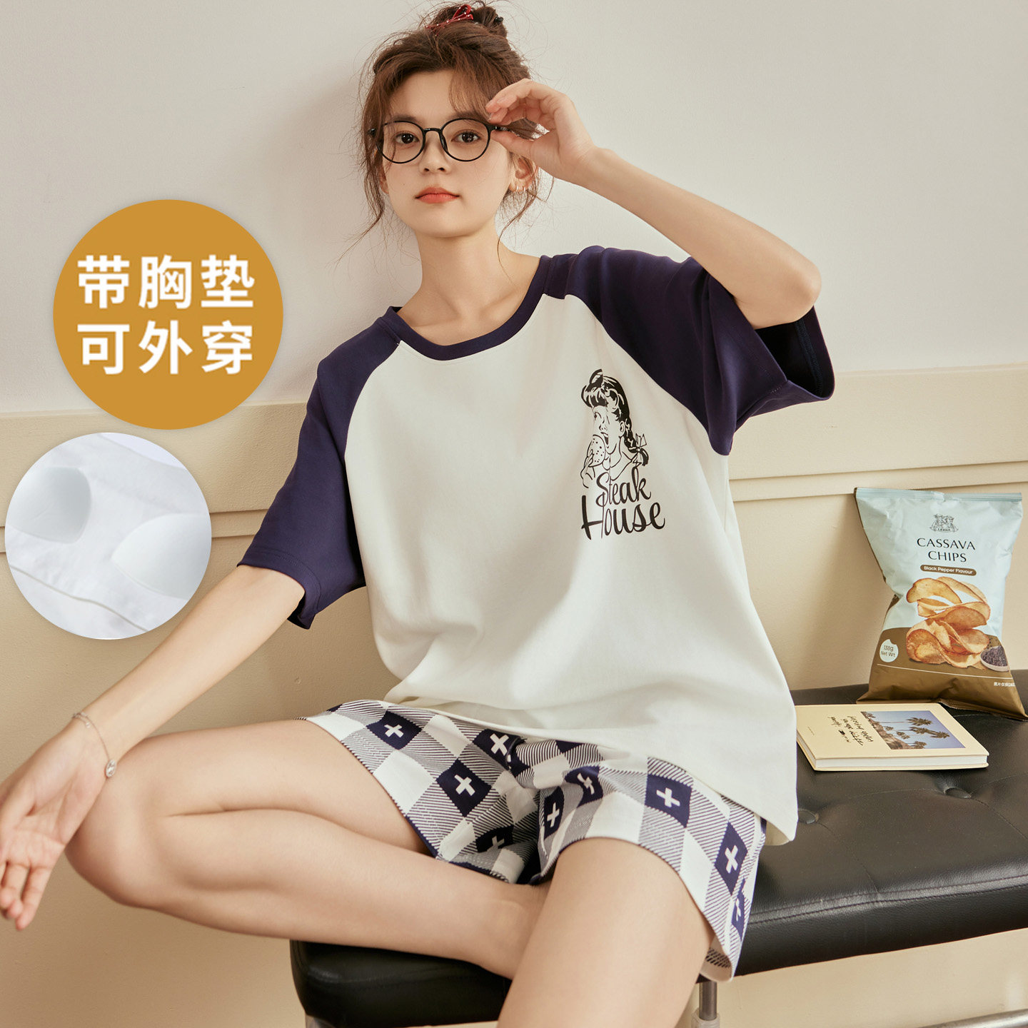 夏季女士带胸垫一体100%纯棉套装