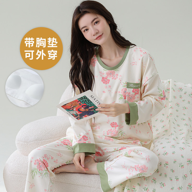 自带胸垫大码睡衣套装春秋长袖女