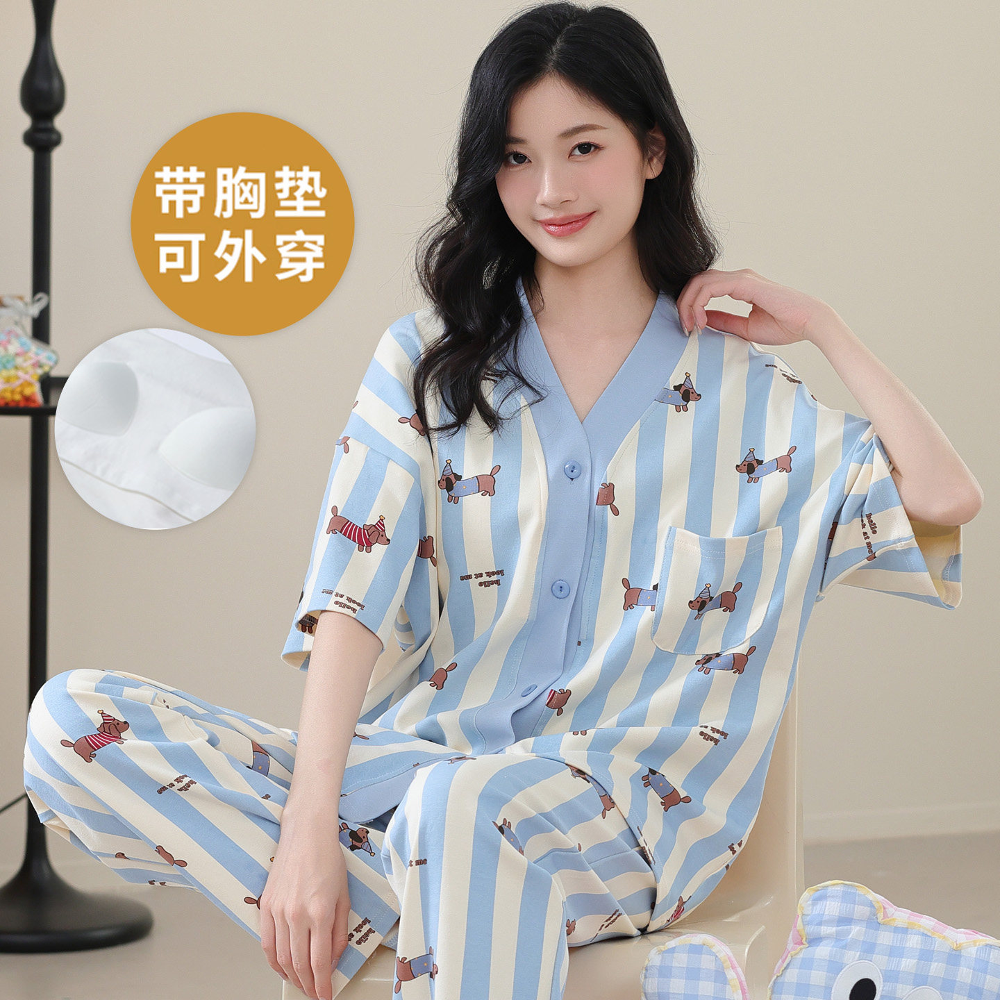 夏季女睡衣自带胸垫短袖长裤套装