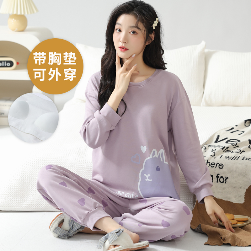 女带胸垫一体长袖睡衣套装