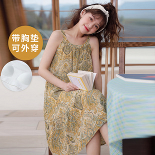 夏季 云朵 女士带胸垫一体睡衣睡裙吊带家居服防凸点可外穿中长款
