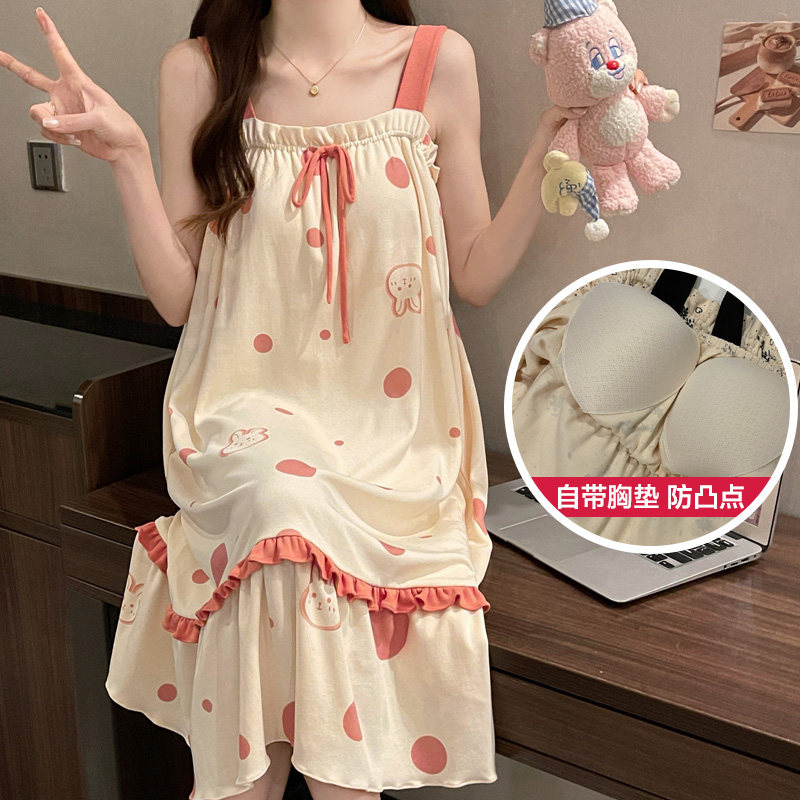 家居服女士自带胸垫夏季吊带睡裙