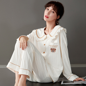 春秋季睡衣女纯棉韩版宽松长袖长裤开衫可外穿套装夏秋冬天家居服
