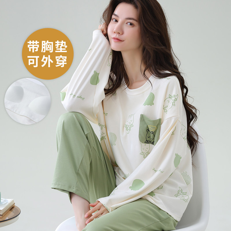 自带胸垫大码睡衣套装春秋长袖女