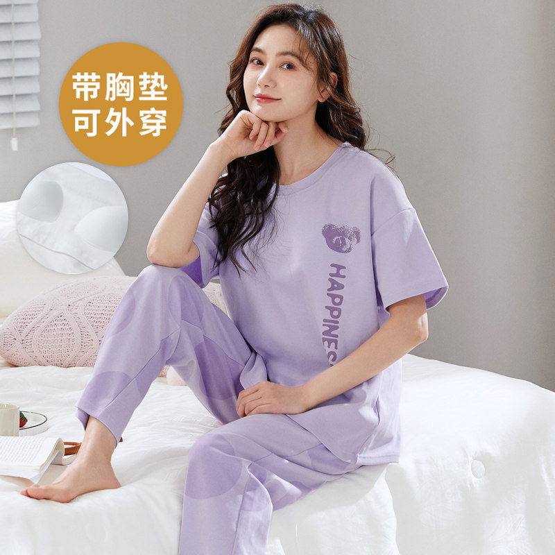 春秋夏季女士薄款带胸垫短袖套装