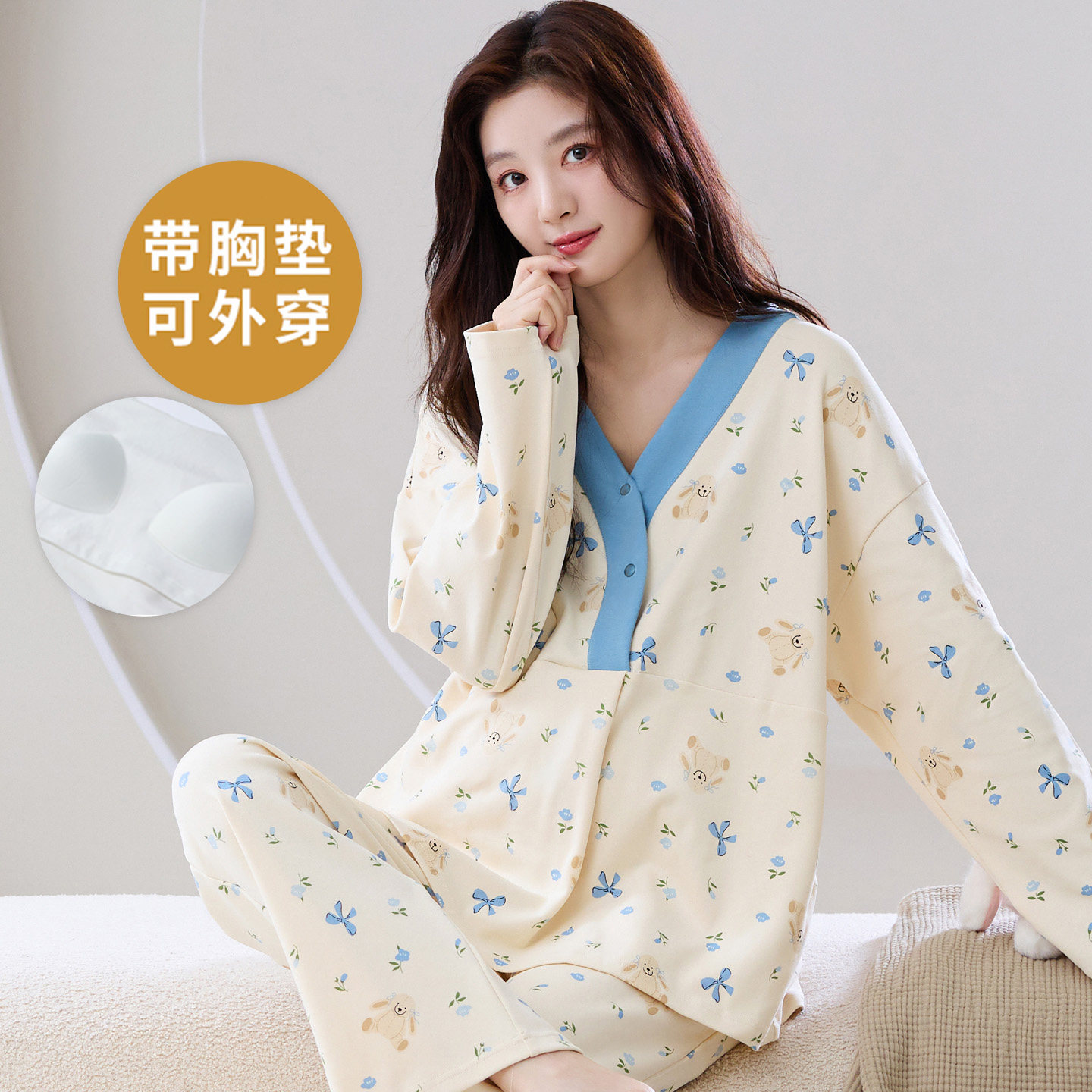 月子服自带胸垫睡衣套装女春秋季