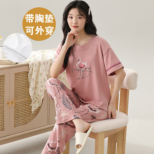 薄款 夏季 自带胸垫一体家居服大码 女士短袖 卡通可外穿学生 睡衣套装