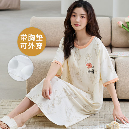夏季自带胸垫一体短袖睡裙中长款女胖MM家居服睡衣云朵棉200斤