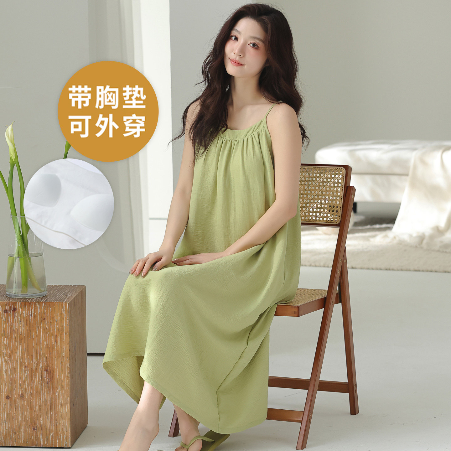 简约中长款背心大码无袖款自带胸垫一体睡衣女夏季吊带睡裙家居服
