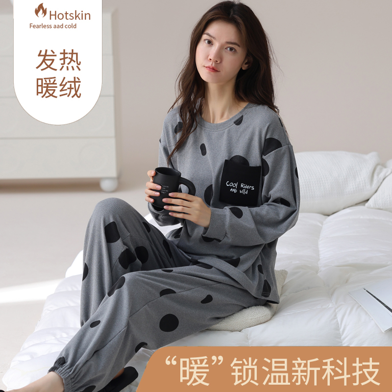 加绒加厚长袖睡衣套装女