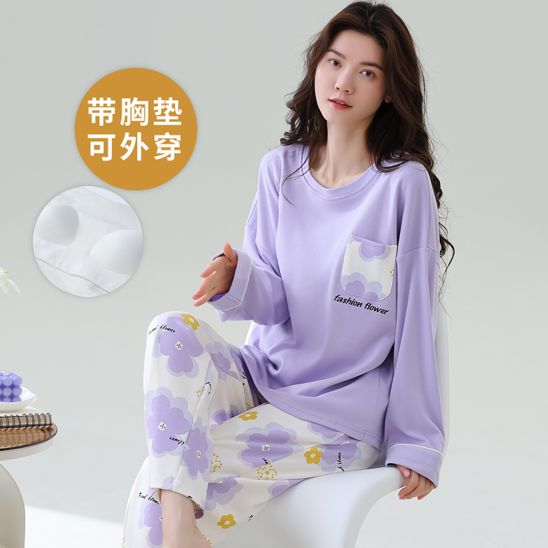 长袖睡衣套装胖MM200斤家居服冬