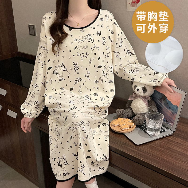 韩版女士睡裙春秋中长自带胸垫款