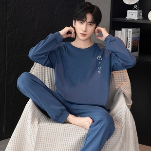 春秋季长袖睡衣套装男士夏冬天家居服大码青少年韩版运动可外穿