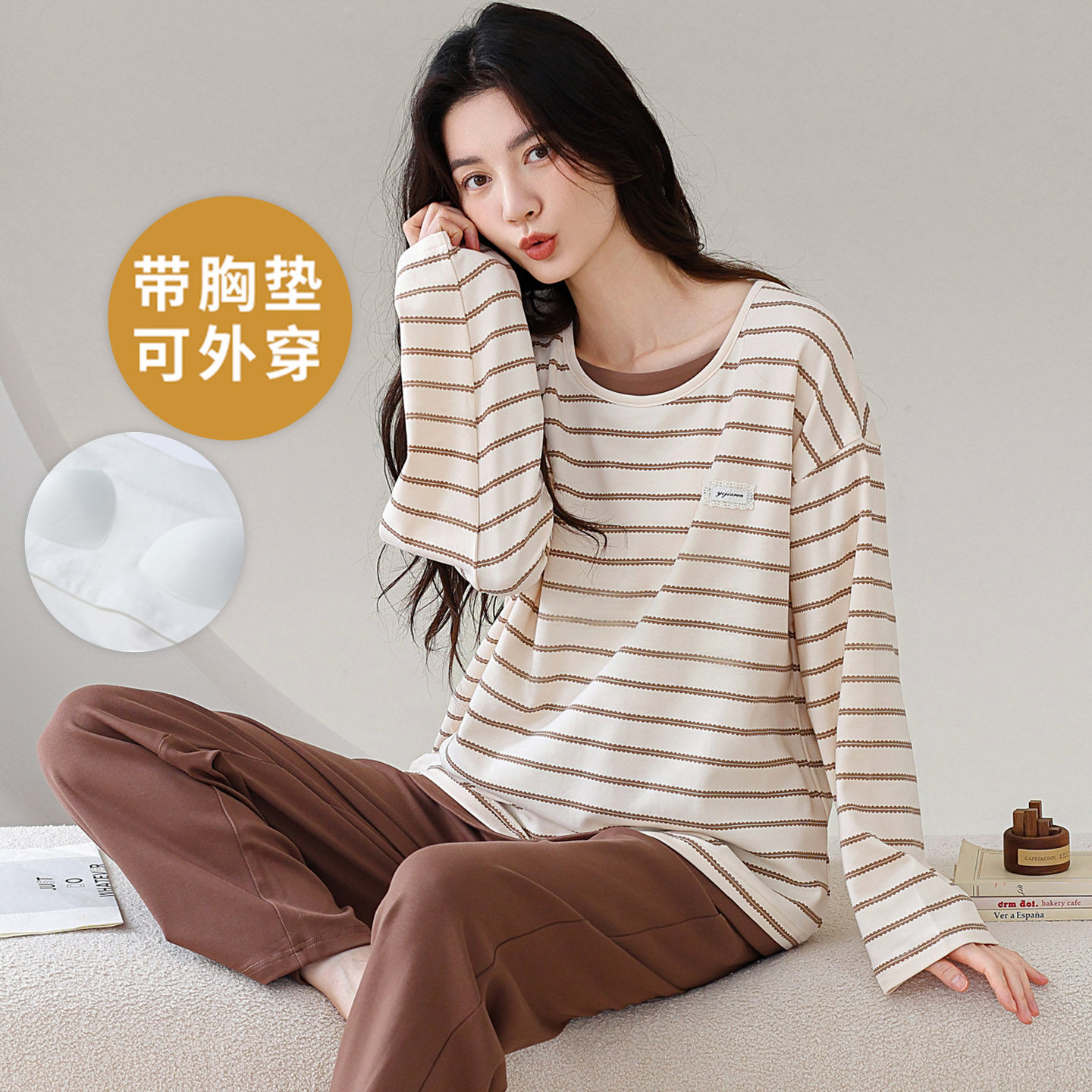 春秋季100%纯棉女士睡衣长袖套装