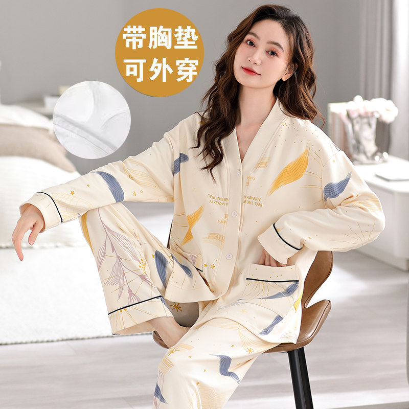春秋季长袖睡衣套装自带胸垫一体女夏冬和服开衫家居服大码可外穿