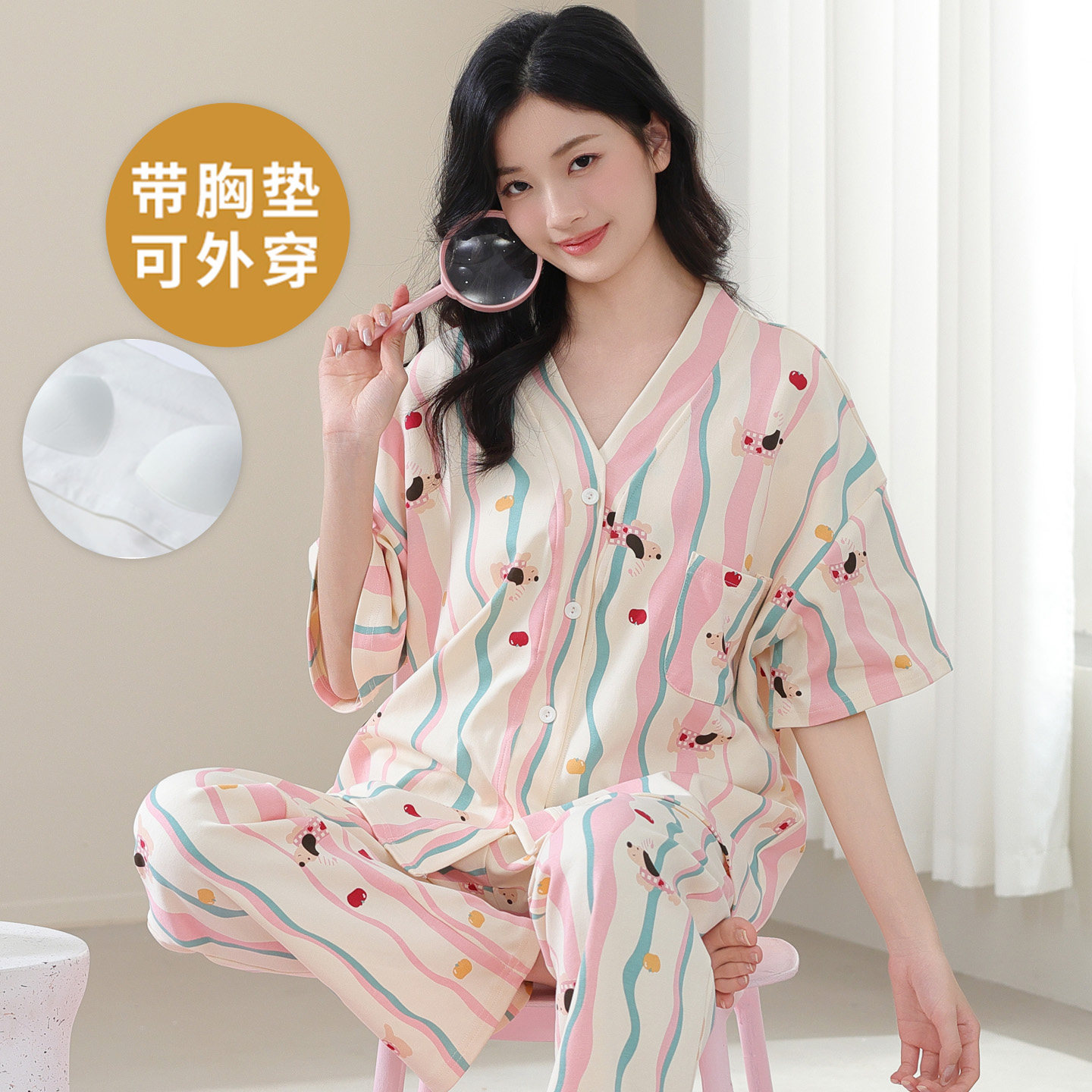 带胸垫睡衣女士夏季短袖长裤开衫