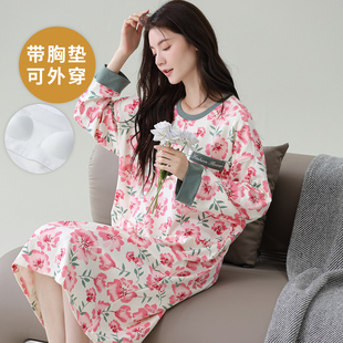 春秋季长袖睡裙大码女士胖MM自带胸垫一体家居服女冬天中长款学生