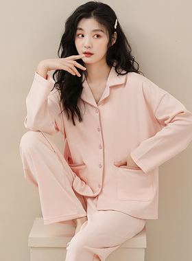 睡衣女春秋季薄款韩版可爱大码长袖可外穿套装开衫夏冬学生家居服
