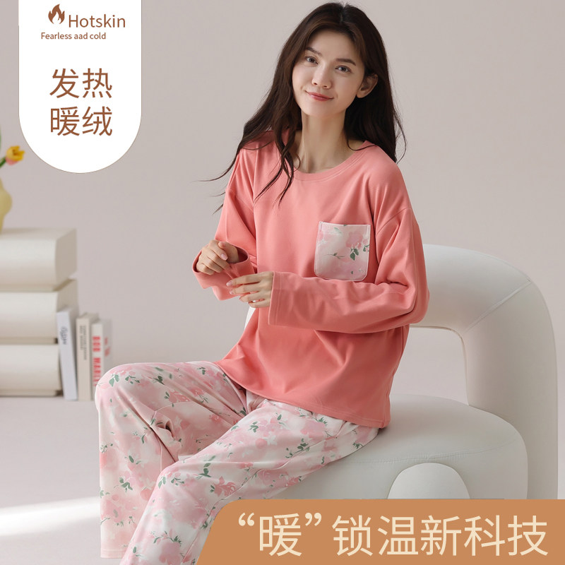 秋冬季长袖睡衣套装女德绒家居服加绒加厚国风春天可外穿休闲运动