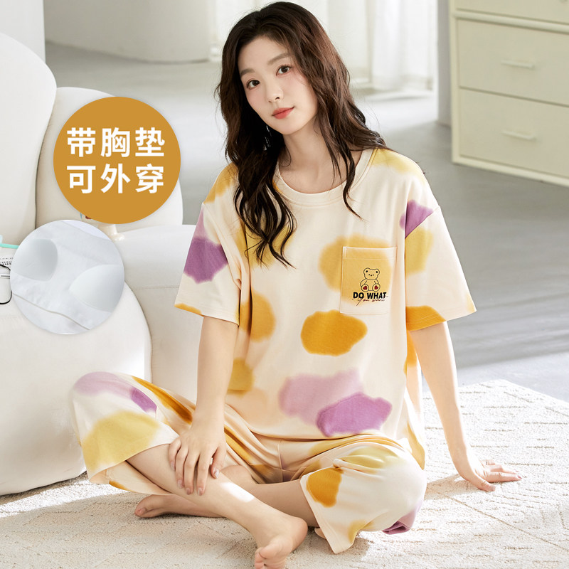 女士睡衣夏季自带胸垫七分裤套装