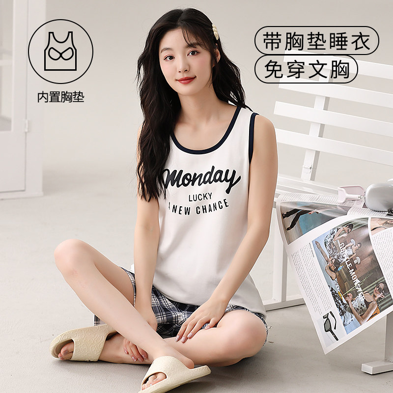 夏季背心睡衣套装女士自带胸垫一体无袖家居服吊带卡通可外穿大码