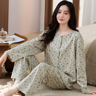 春秋季莫代尔开衫长袖睡衣套装女冰丝夏冬天家居服大码可外穿宽松