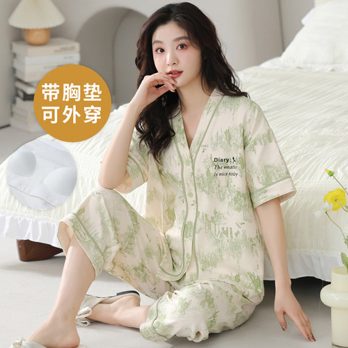 夏季自带胸垫一体短袖睡衣套装