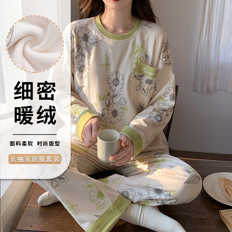 德绒女士睡衣秋冬季加厚保暖套装