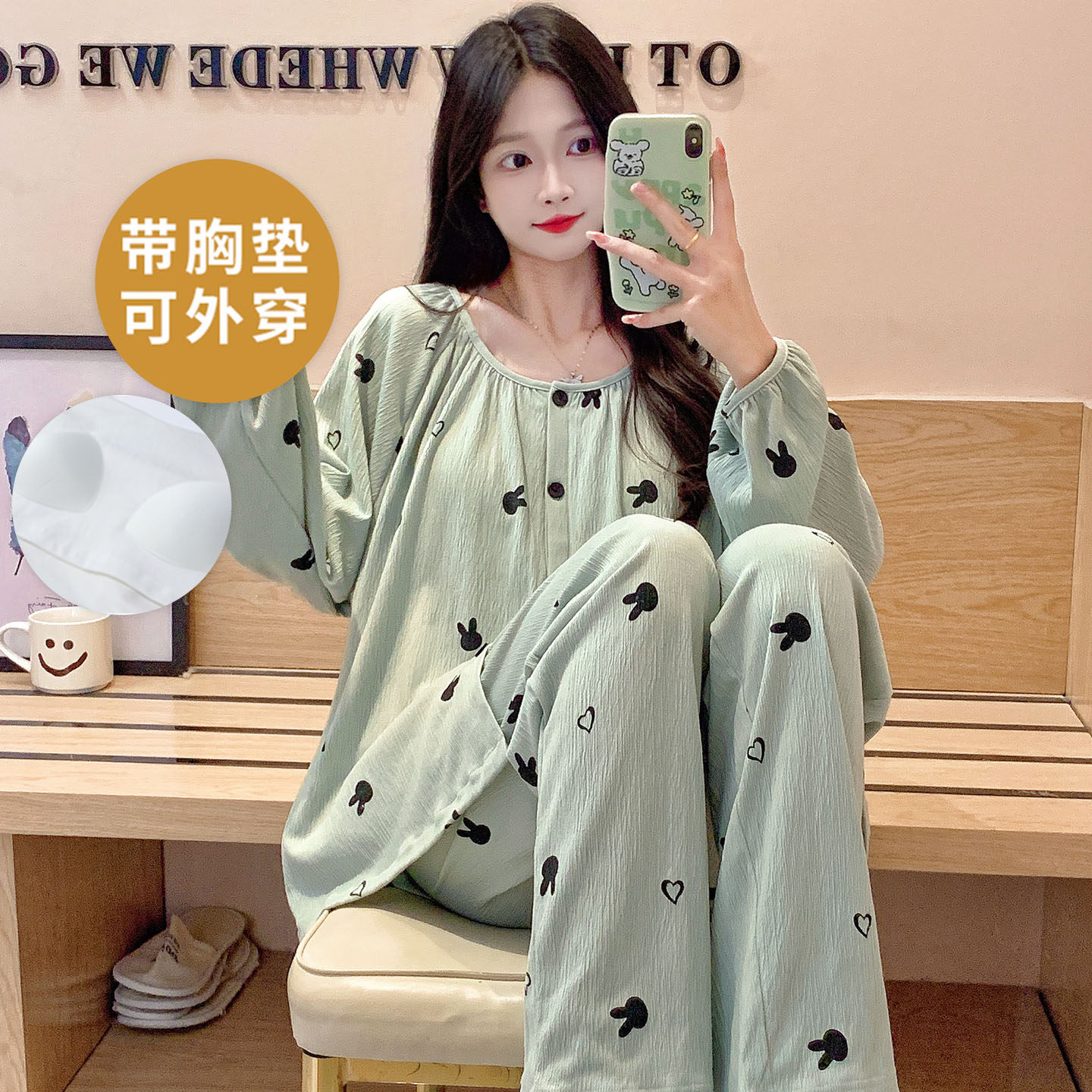 睡衣女春秋季长袖开衫夏冬天套装