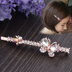 Accessoire cheveux en Diamant Crystal - Ref 1200840 Image 14