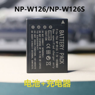 NP-W126S电池 适用富士XS10 XT30 XT20/XT3 XA7 X100F XE4 充电器