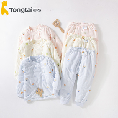 童泰肩开薄棉套装2件套春秋冬