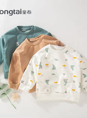 童泰春秋新款 1-4岁男女宝外出休闲加绒套头圆领卫衣上衣072B