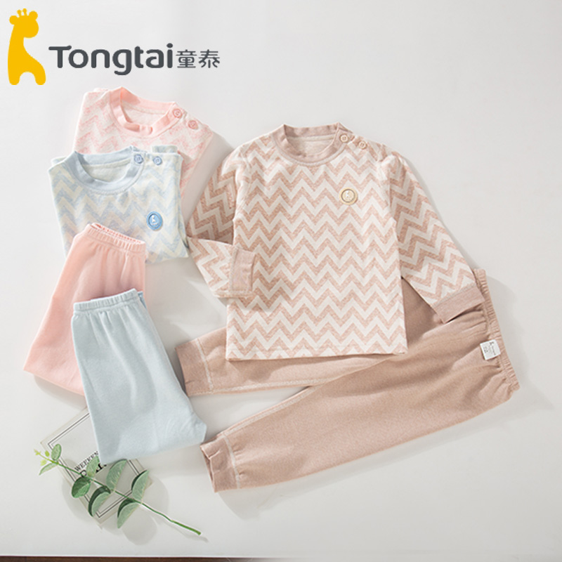 童泰男女宝无骨秋衣秋裤磨毛