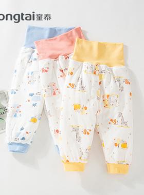 童泰秋季新款薄棉高腰裤6个月-3岁男女宝纯棉两用裆棉裤2728 2723