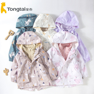 童泰婴童加绒加厚连帽冲锋衣秋冬男女宝摇粒绒内胆外套两件套203