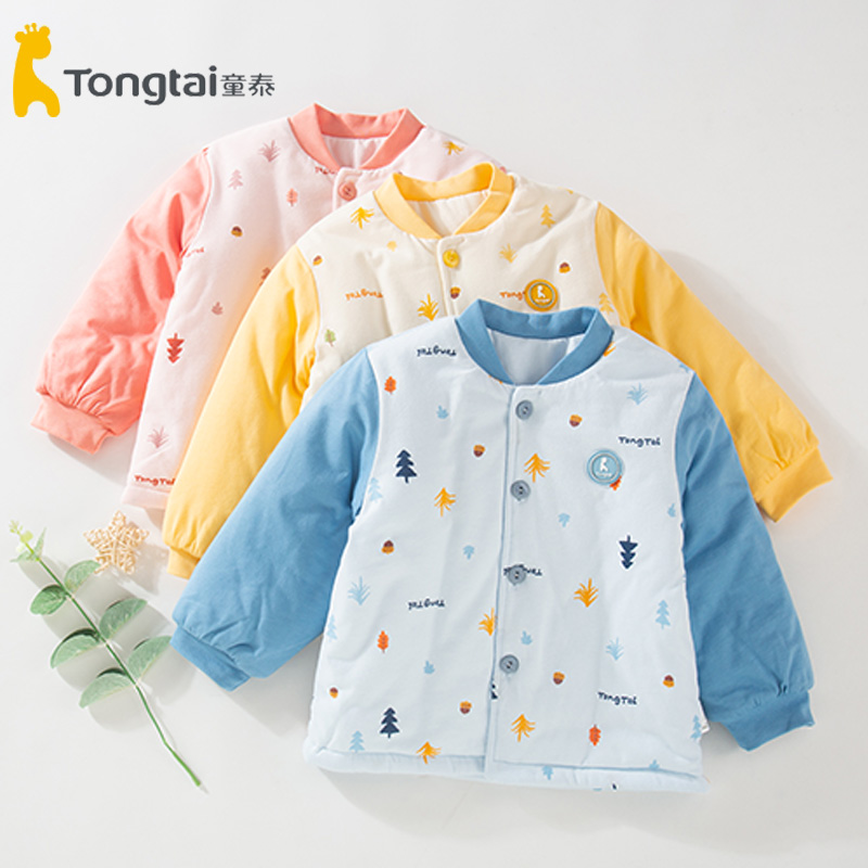 童泰秋冬新款对开立领中厚棉服男女宝3个月-5岁保暖棉上衣1642
