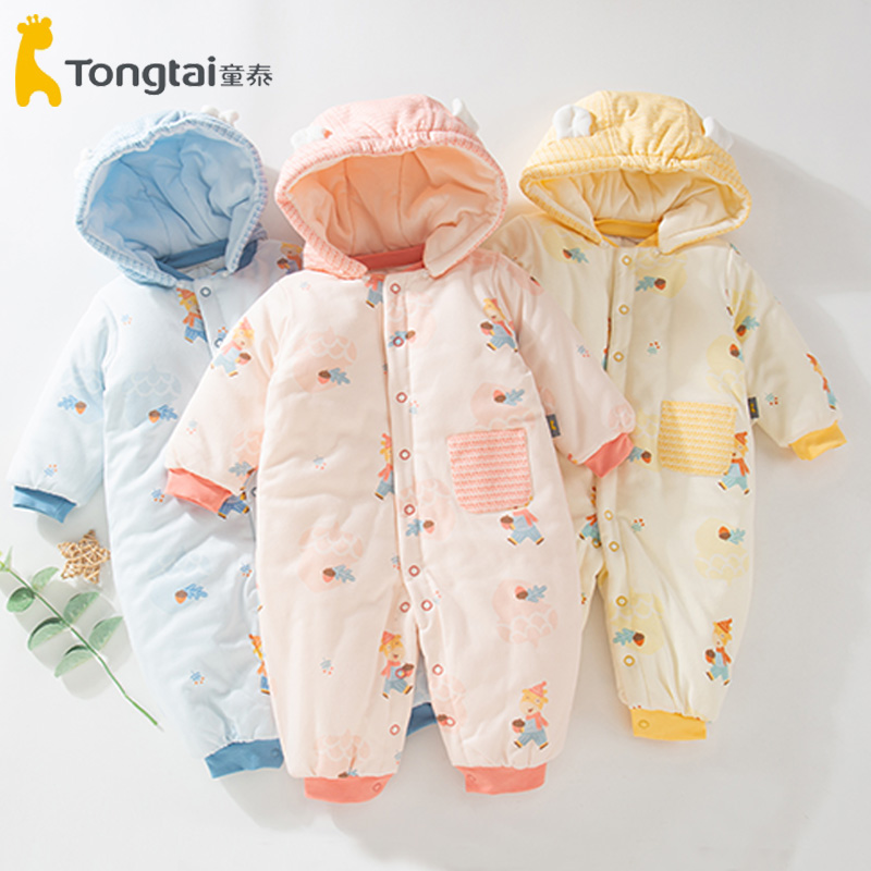 童泰活帽加厚秋冬闭档哈衣