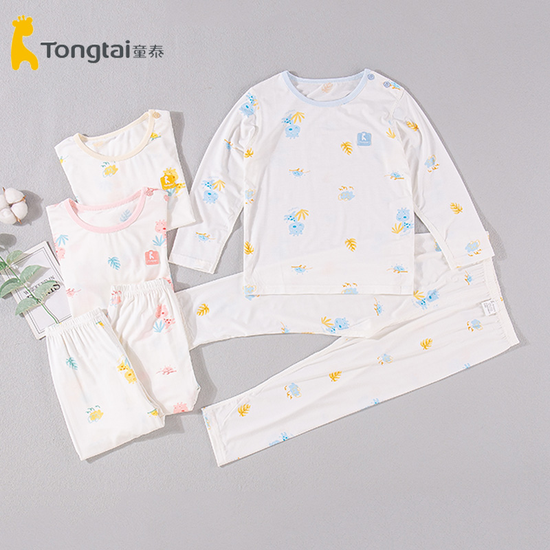 童泰春夏新款儿童套头内衣套装2-5岁男女宝宝薄款家居服5532